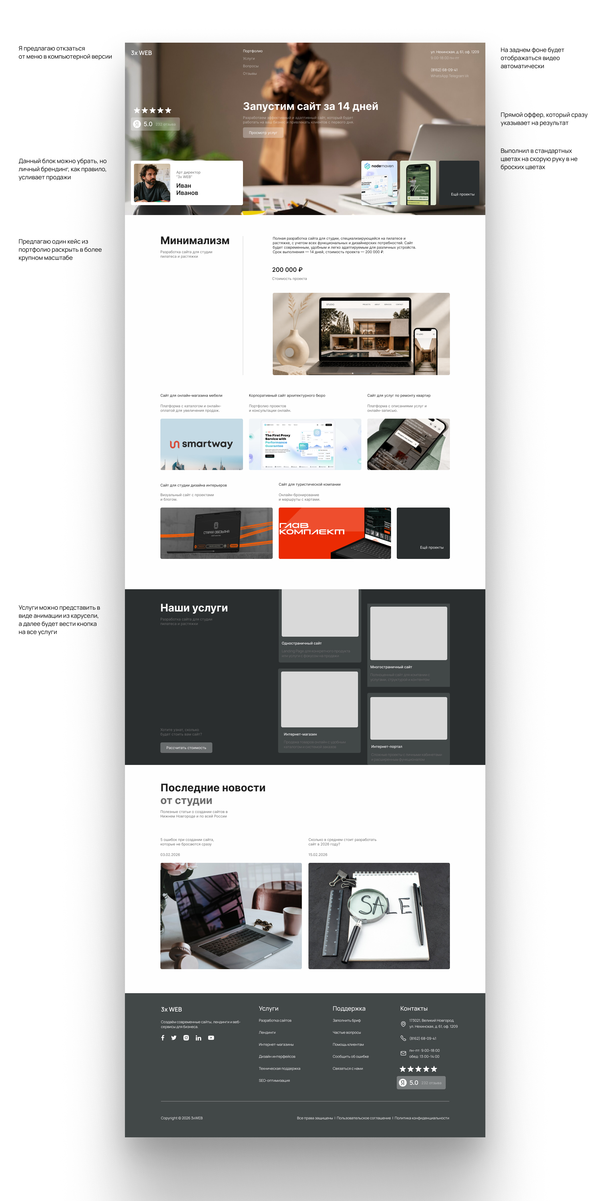 image preview