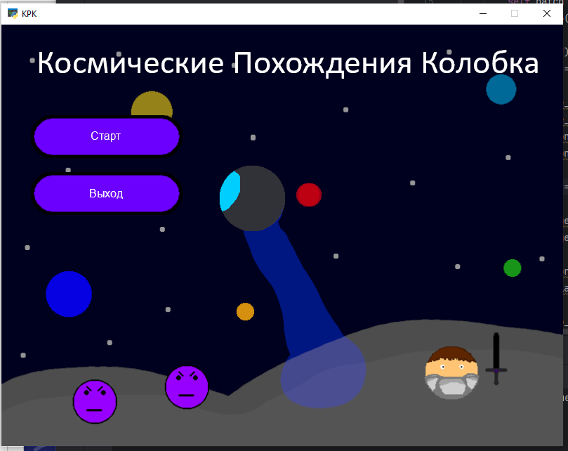 Вложение 