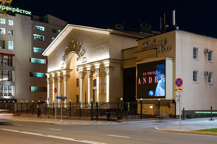 P1829456.jpg