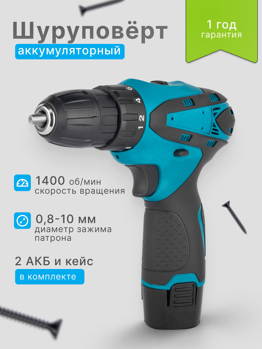ш1.png