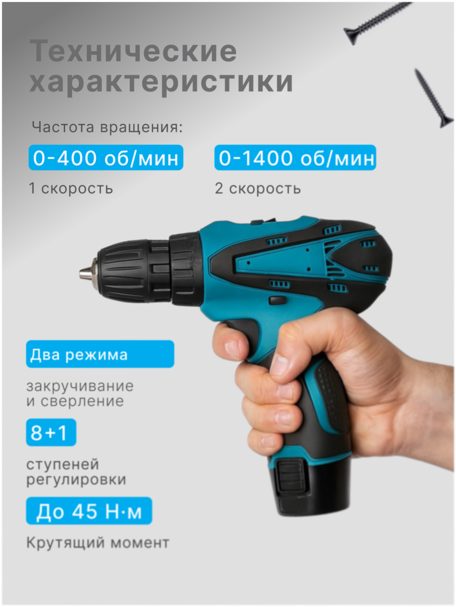 ш3.png