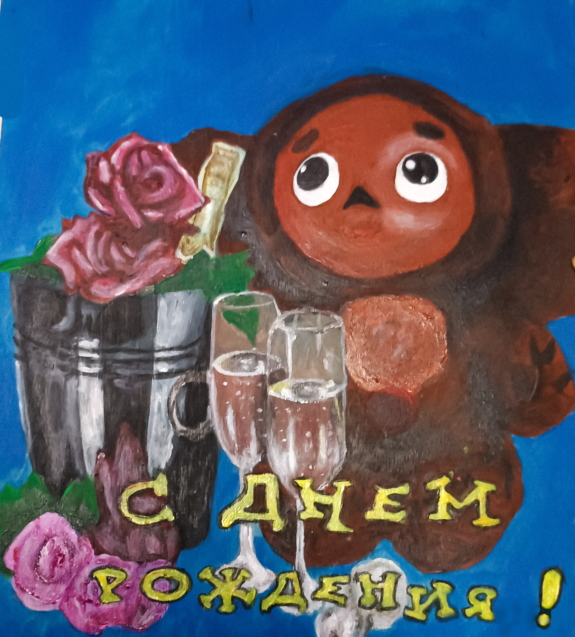 1000025318.png