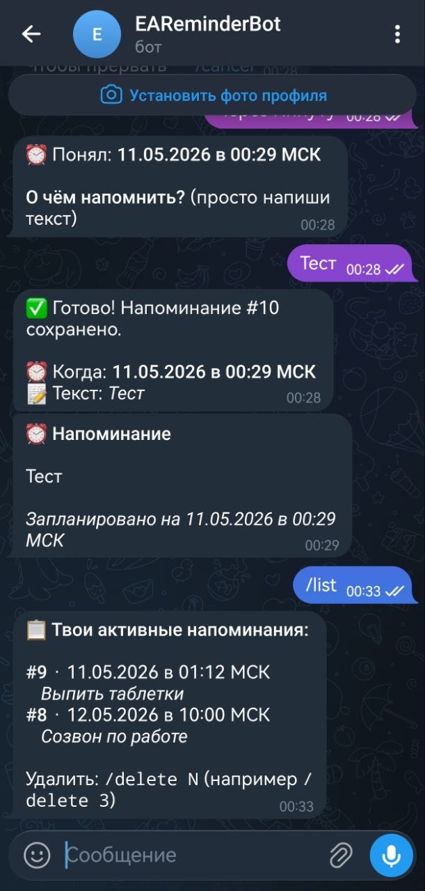 04-list.png