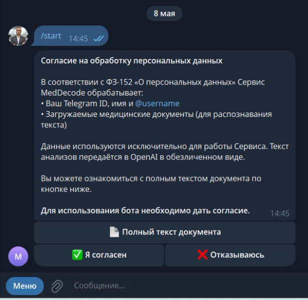 Screenshot_1.png