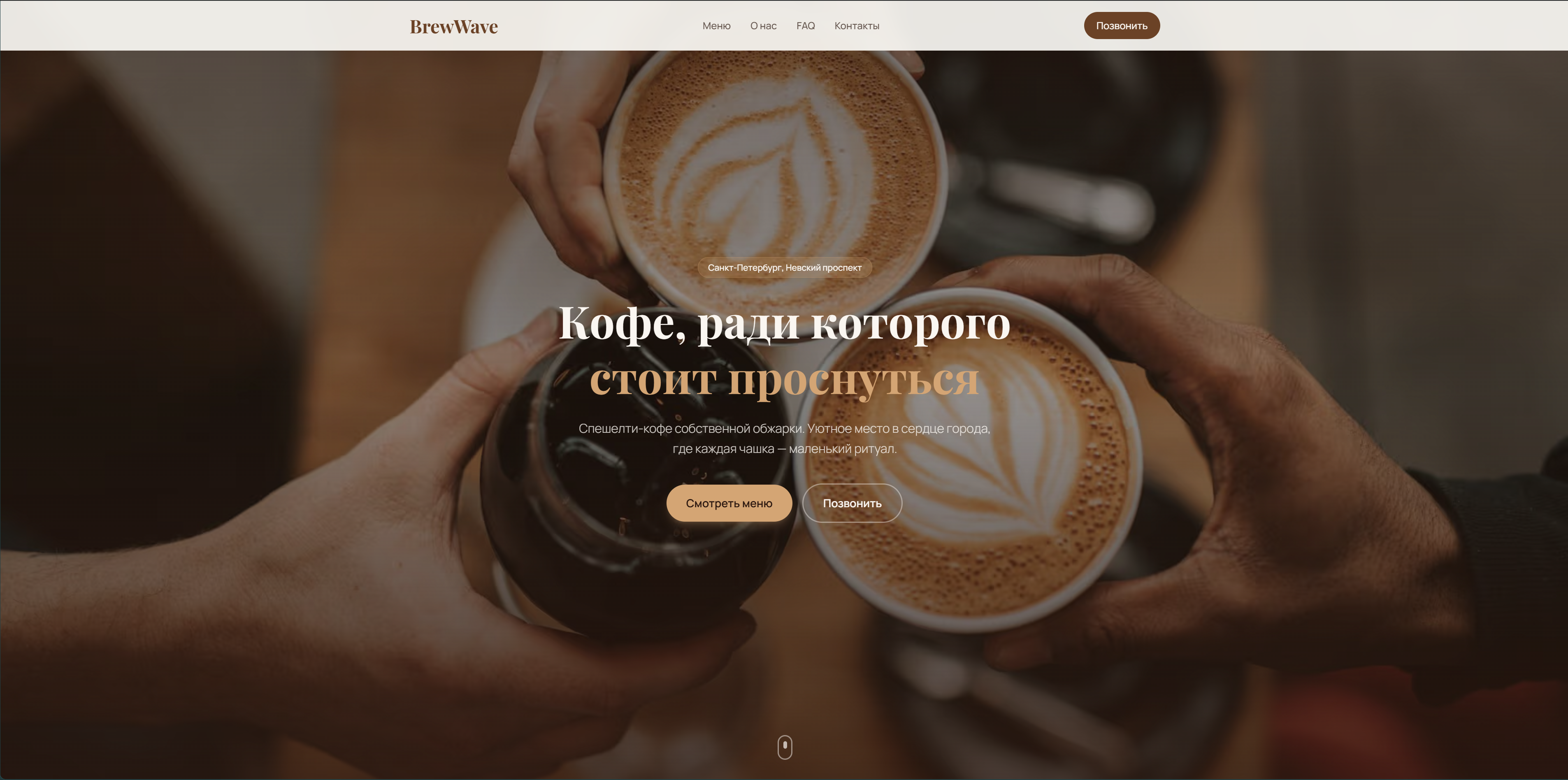 25fd897f_2cfc_4c8e_a4c9_e1492587c059.png
