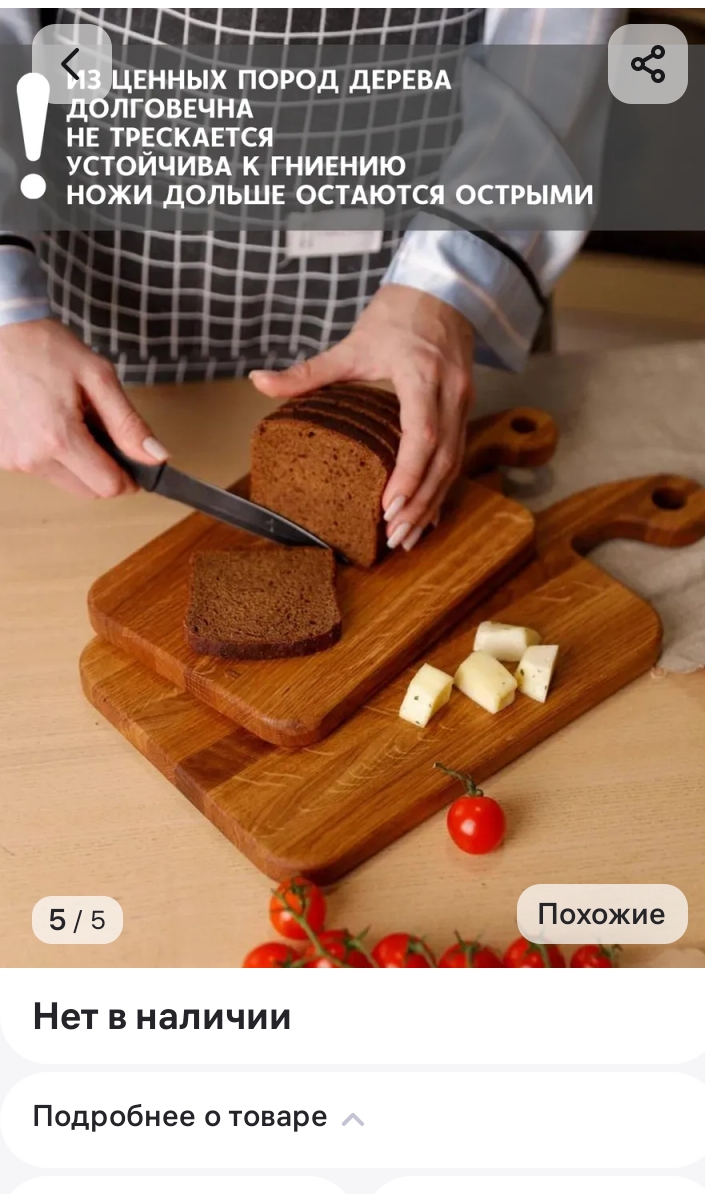 1000301116.jpg