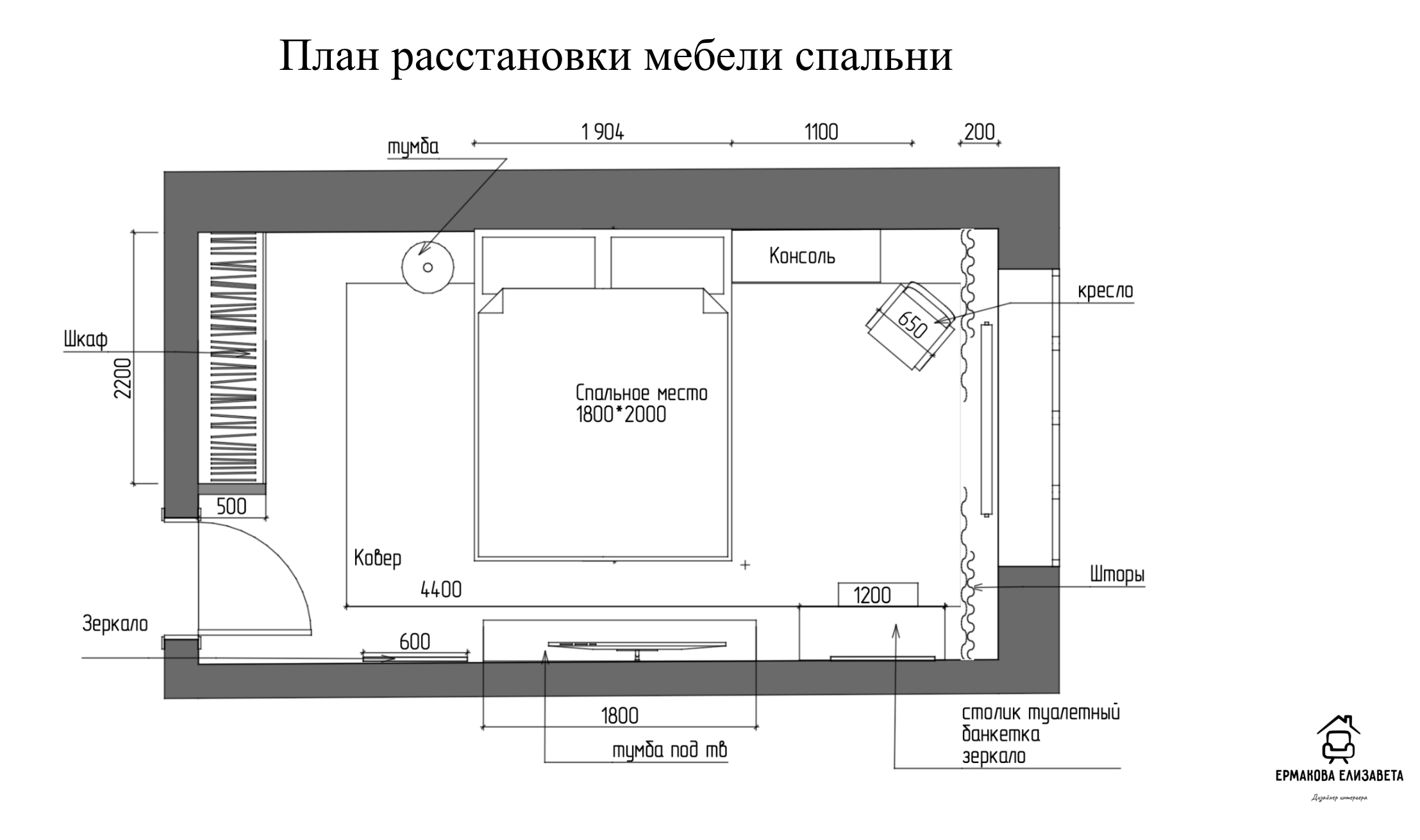 Снимок_экрана_2026_05_23_в_21_58_49.png