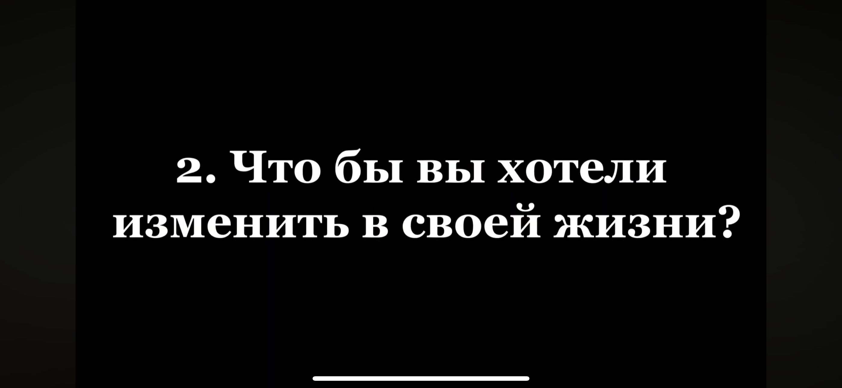 IMG_0710.png