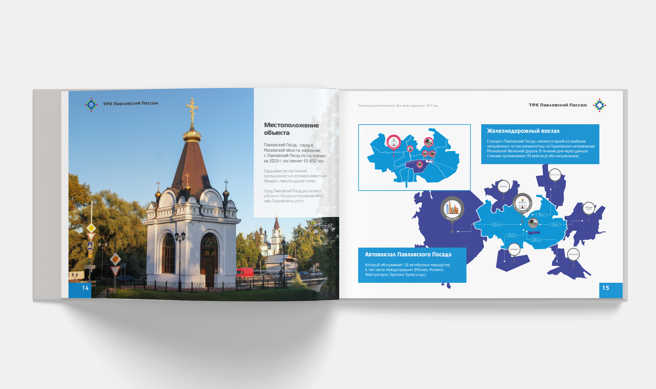 S_Horizontal_Book_Mockup_14_15.jpg