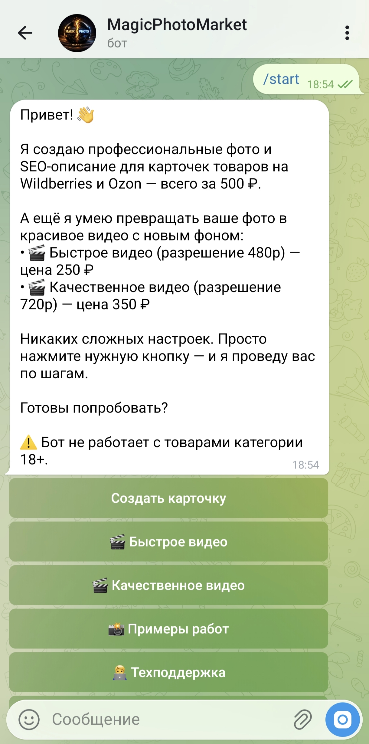 1000052151.jpg