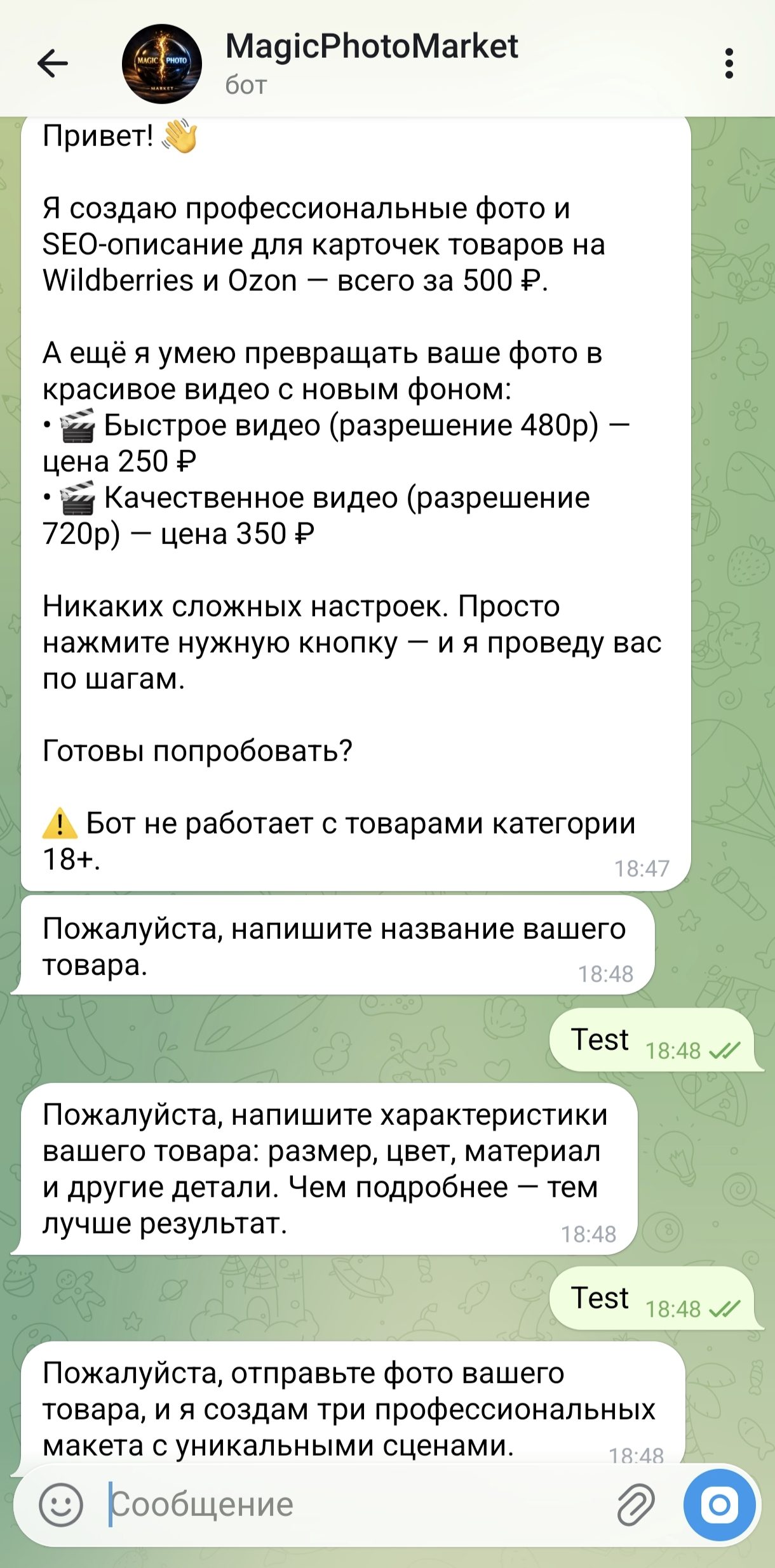 1000052148.jpg
