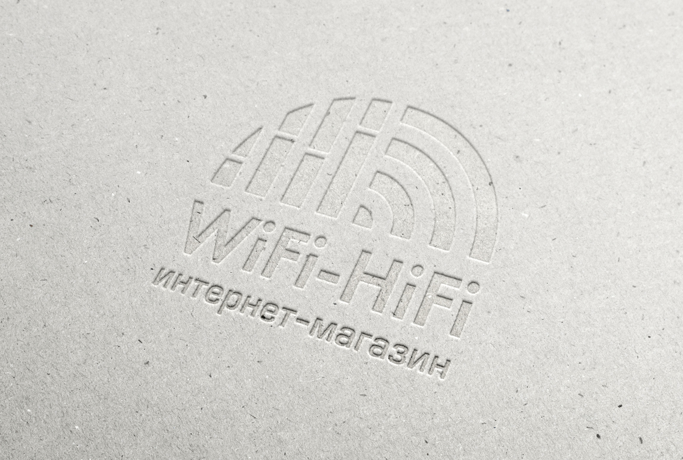 free_hoodies_wifi4.jpg