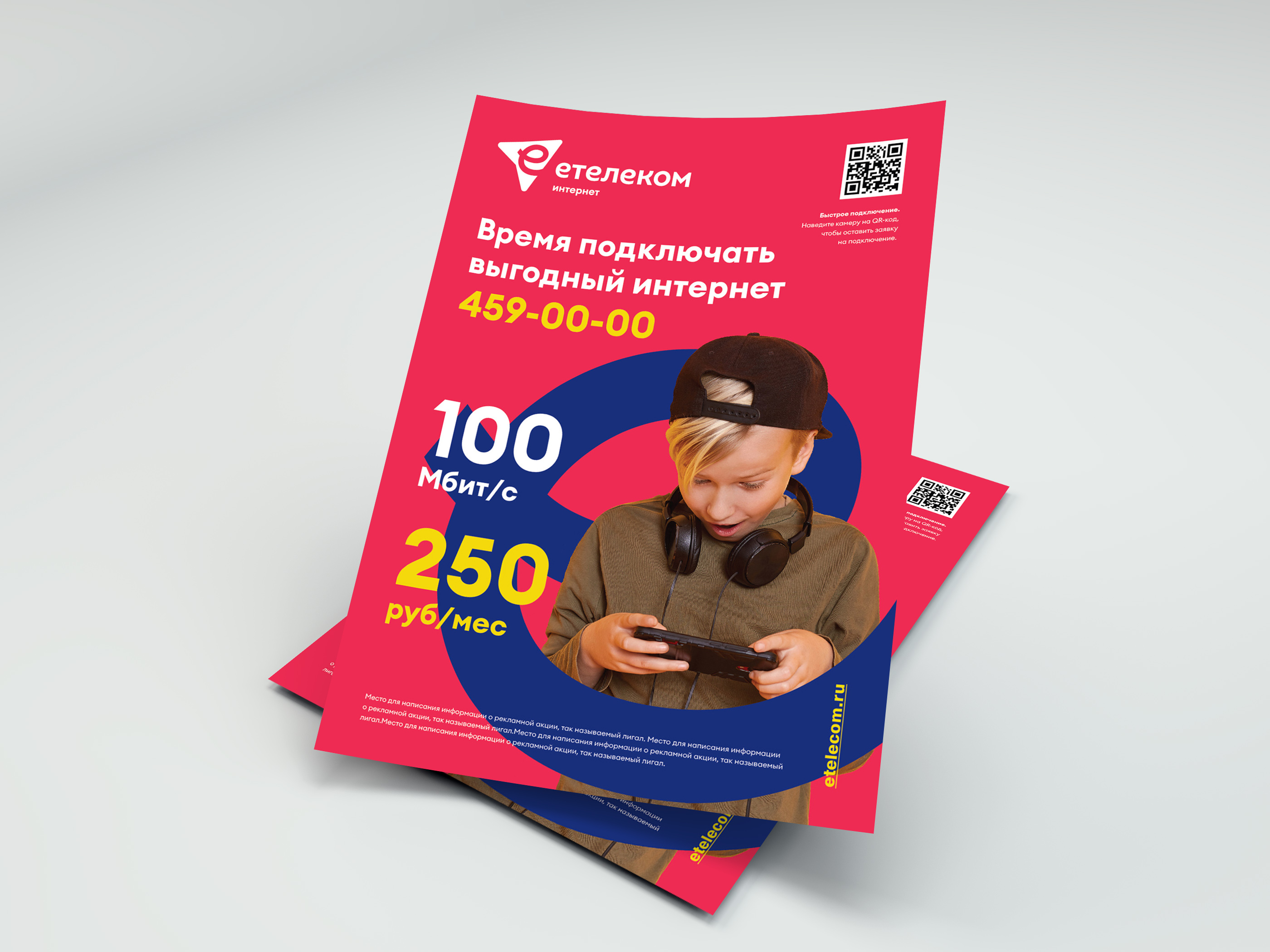 Flyer_eTelecom.jpg