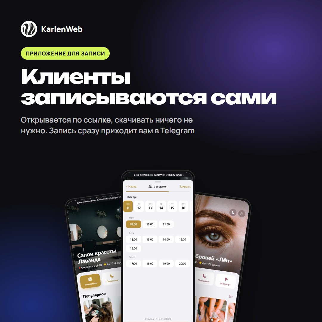 обложка_FL.jpg