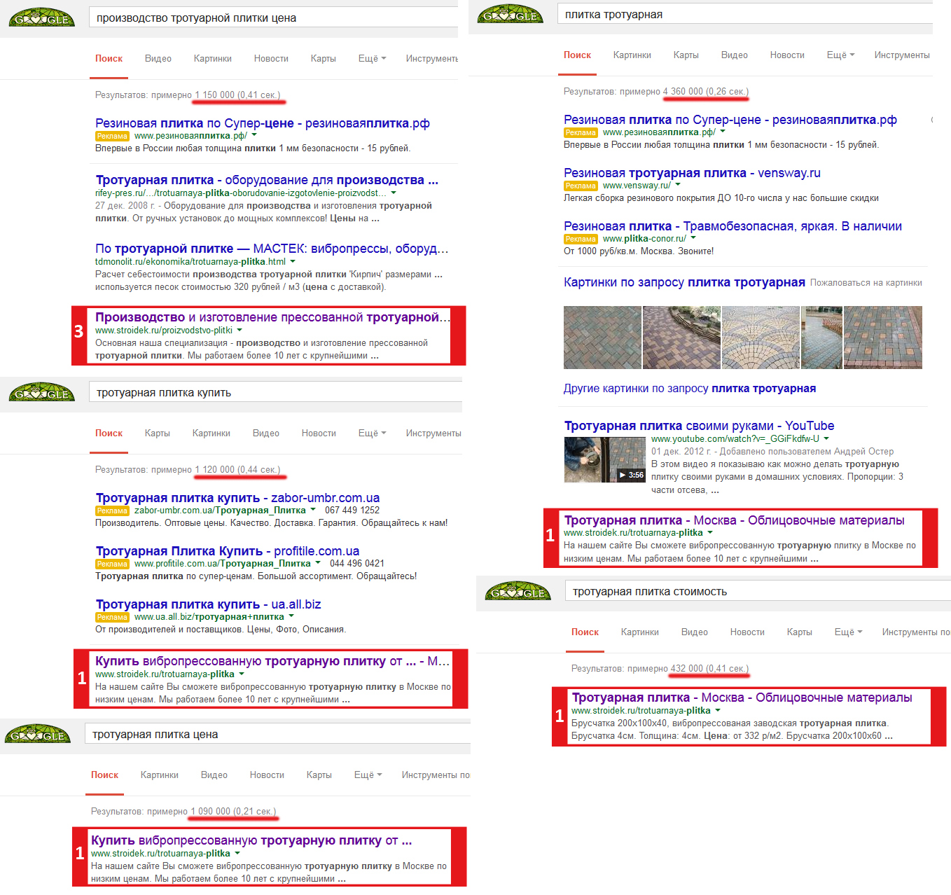 f_13053272cdf179ee.jpg