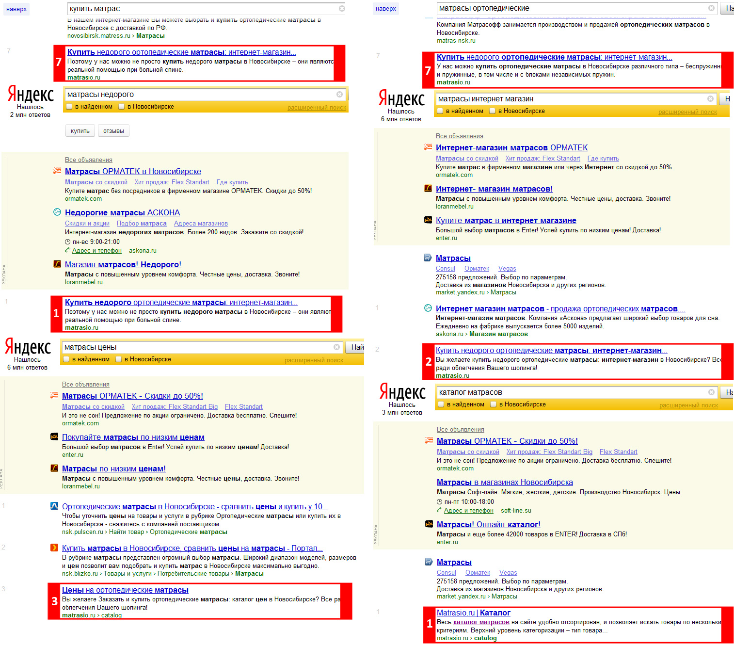 f_041525da2bcc1e17.jpg