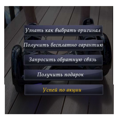 Screenshot_8.png