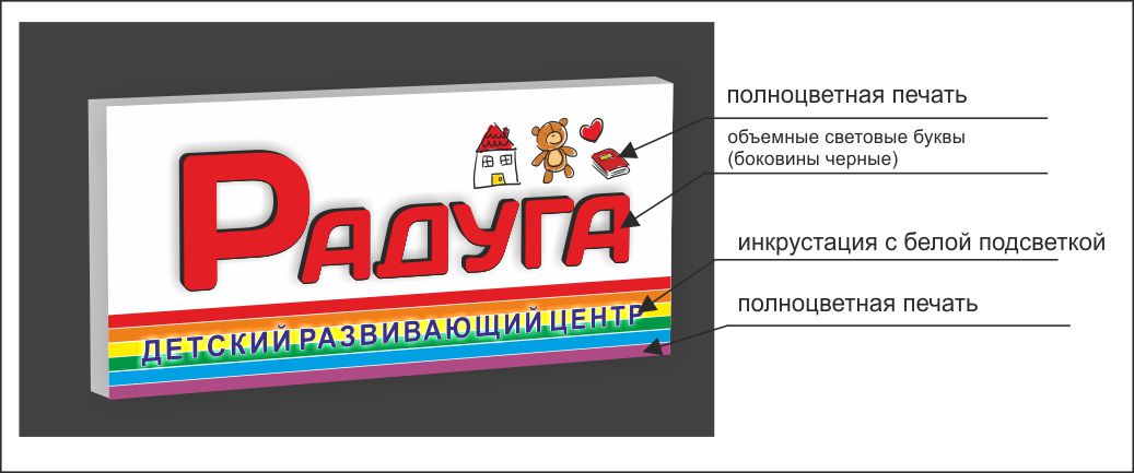 короба.jpg