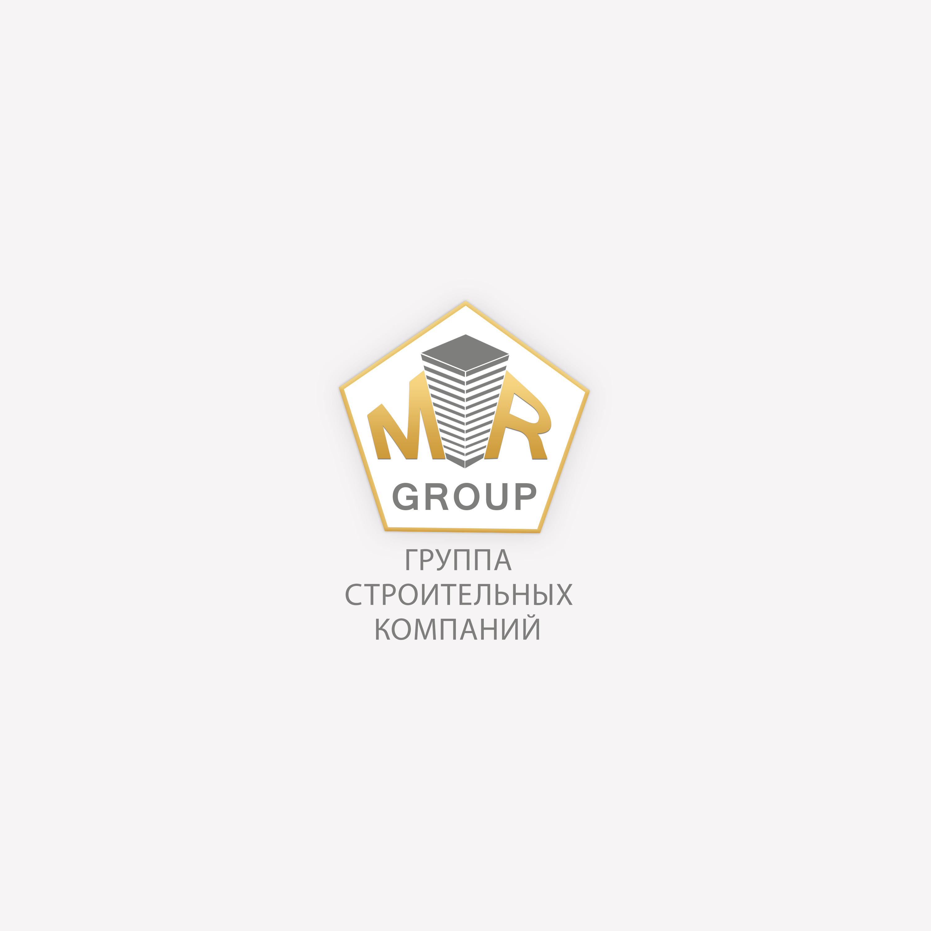 Логотип-M-R-Group--(финал-мой-3).png