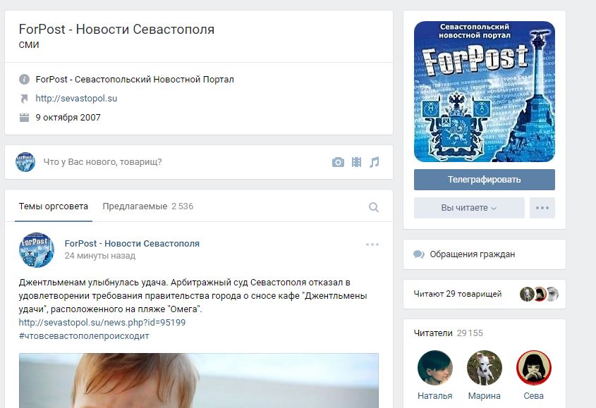 Снимок1.JPG