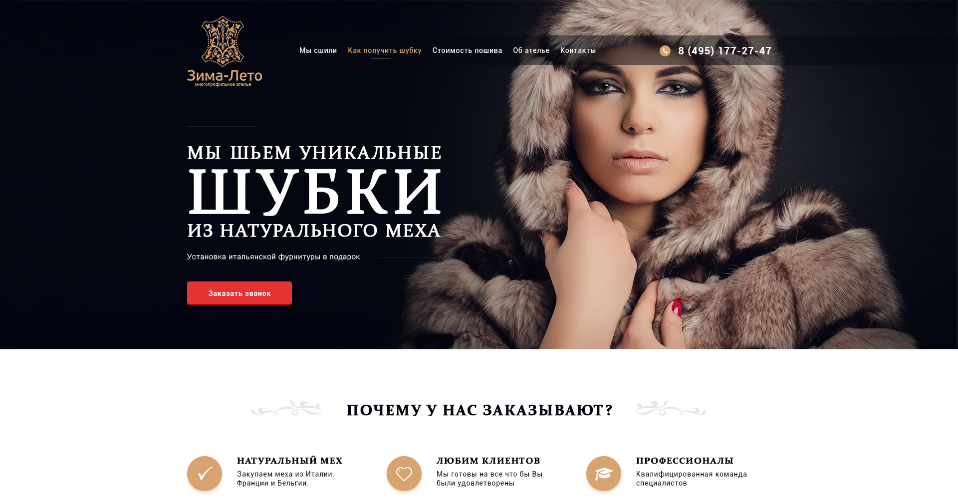 Превью.jpg