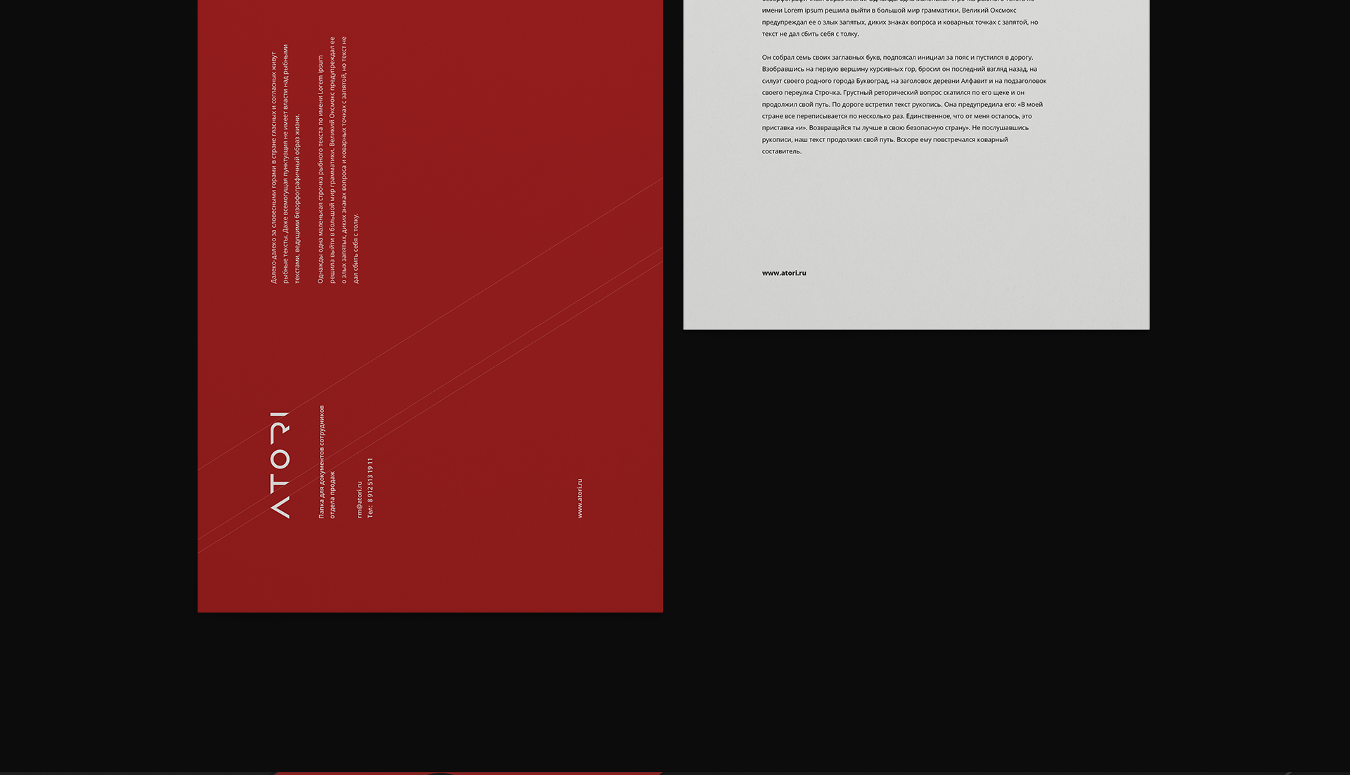 behance_05.png