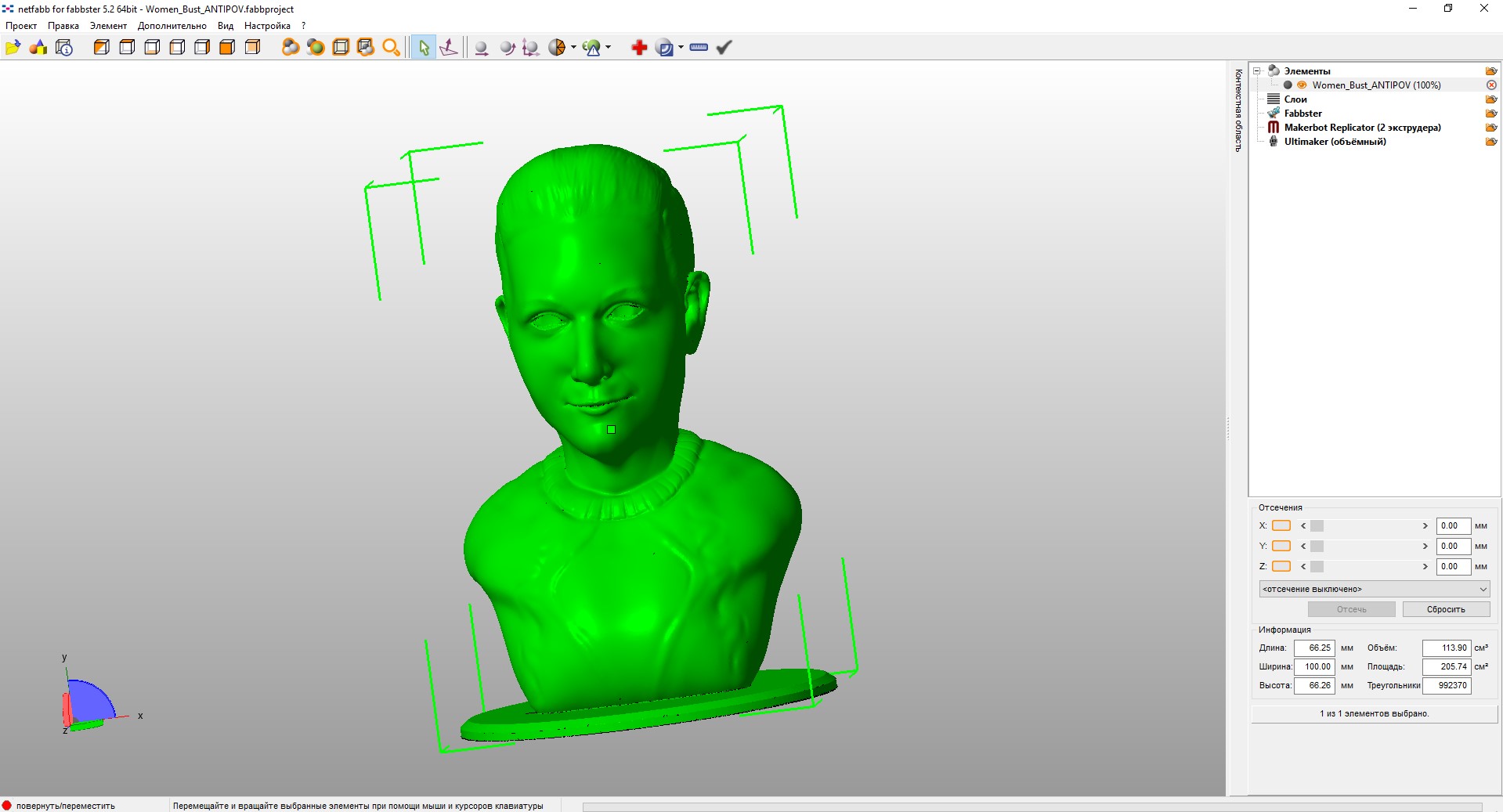 Screenshot_4.jpg