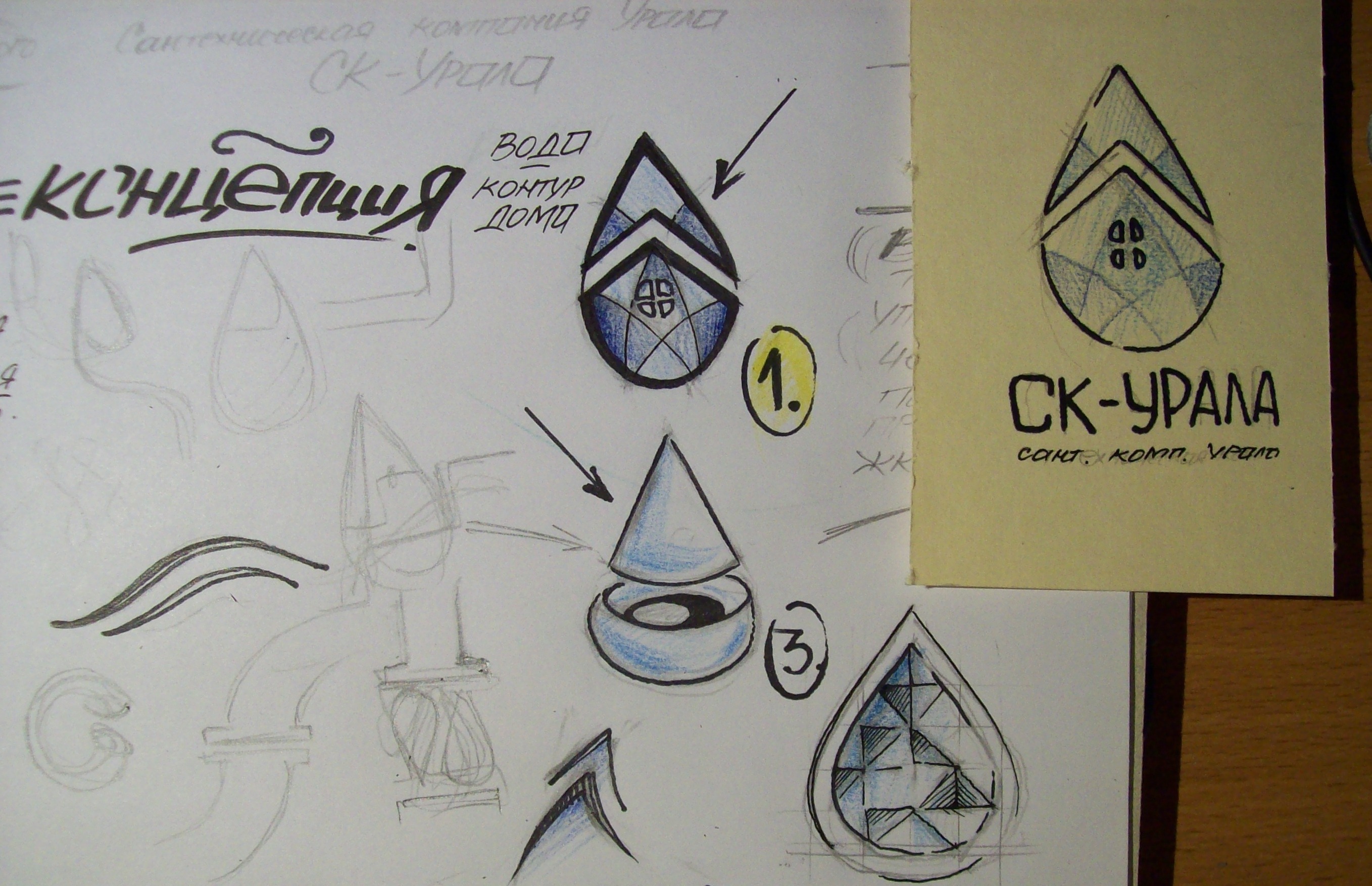 f_4665a9dea78745bc.jpg