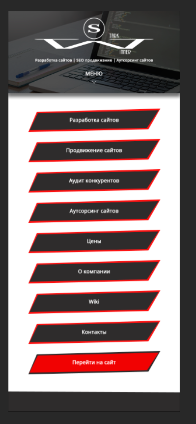 2018-03-19_21-30-30.png