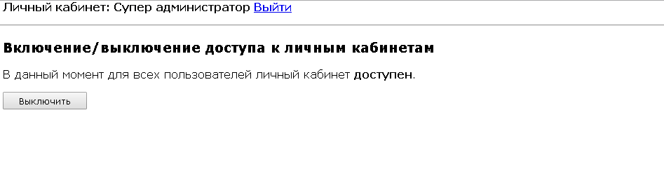 6.PNG