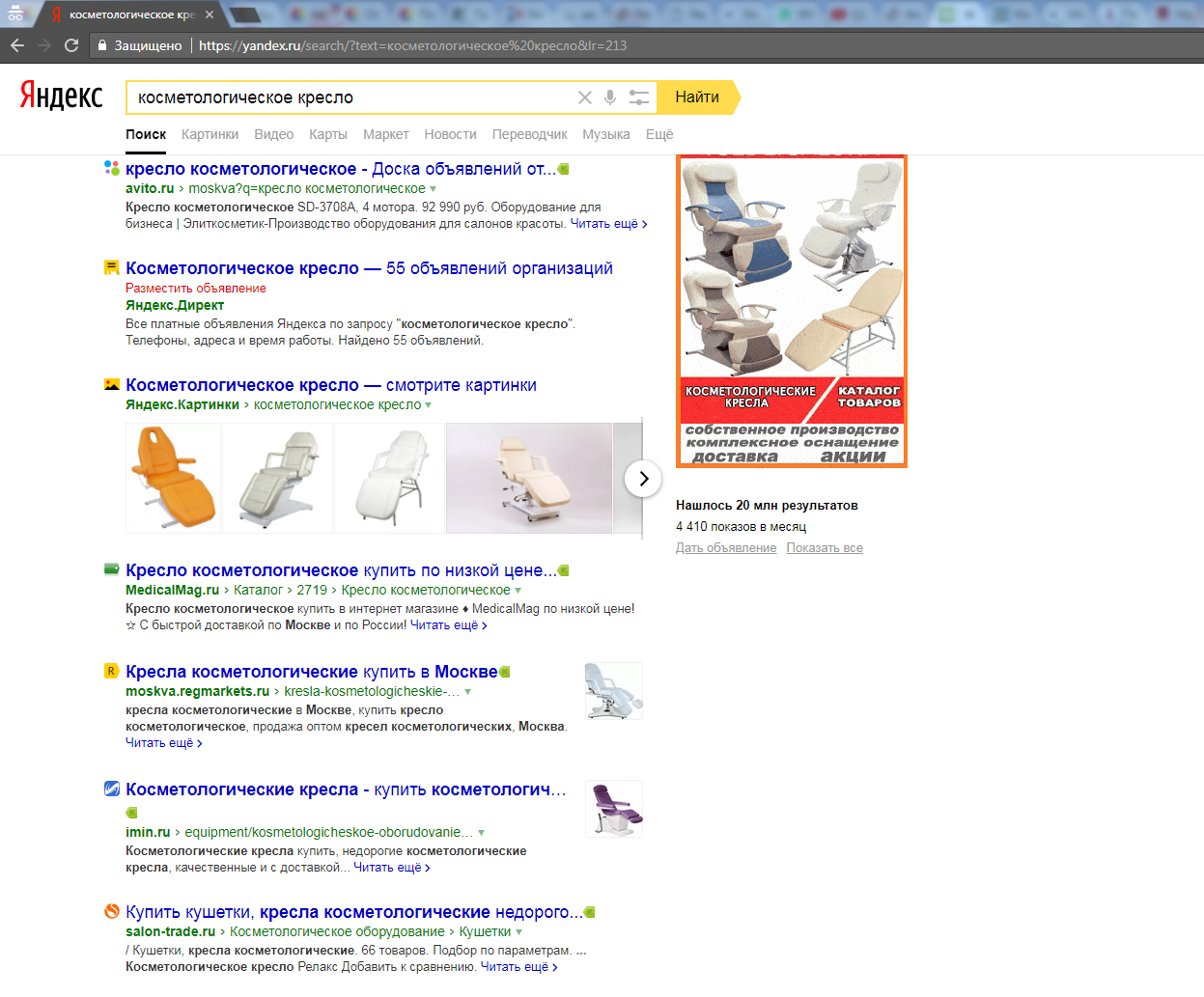 Screenshot_10 (3).png