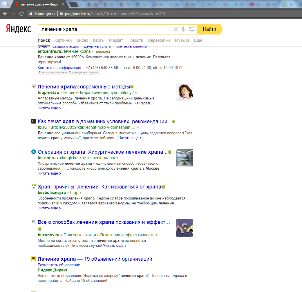 Screenshot_15.png