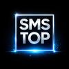 Рекламная компания "SMSTOP"