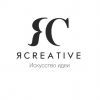 Студия ЯCREATIVE. Искусство идеи 