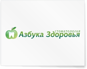 Азбука здоровья самара 116. Азбука здоровья стоматология. Азбука здоровья логотип. Азбука здоровья стоматология СПБ.