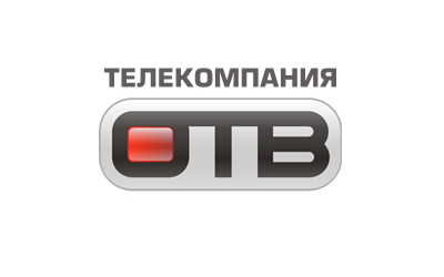 Челябинское тв. Отв Екатеринбург Свердловское областное Телевидение. Отв ЕКБ логотип. Отв логотип Телеканал. Свердловское областное Телевидение лого.