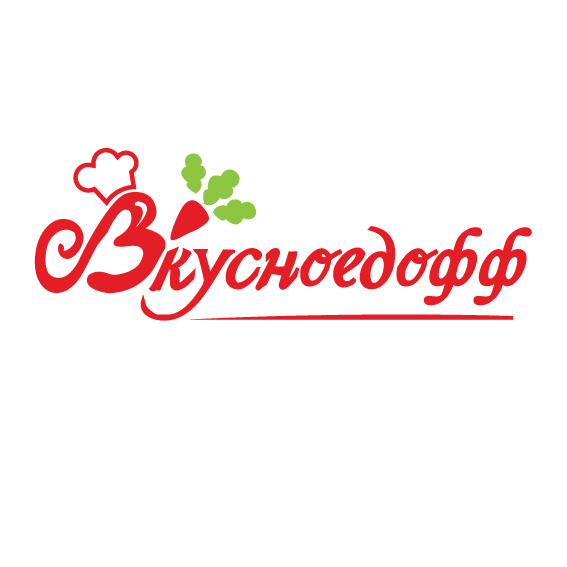 Фирма занята. Обед логотип. Домашняя еда логотип. Логотип доставки продуктов магазина. Логотип компании Обедовъ.