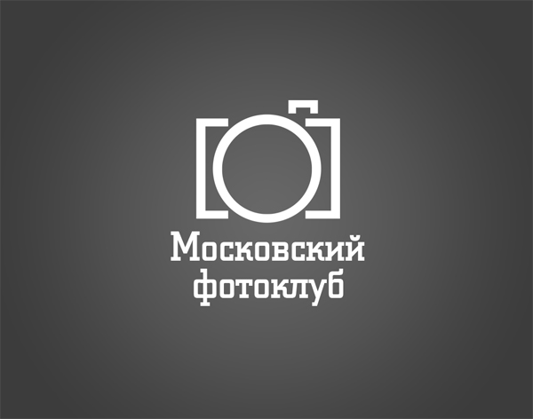 Фотоклуб. Фотоклуб логотип. Круглый логотип фотостудии. Графический логотип фотосалона.