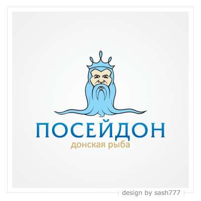 Посейдон рыба. Посейдон логотип. Рыба Посейдон. Посейдон для дизайна. Посейдон Новороссийск логотип.