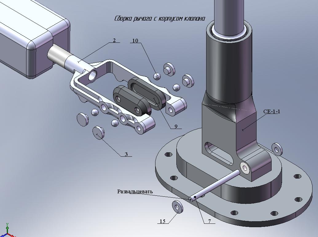 Примеры моих работ в SolidWorks и NX 5.0 - Фрилансер Михаил Мальцев tym1986  - Портфолио - Работа #692807