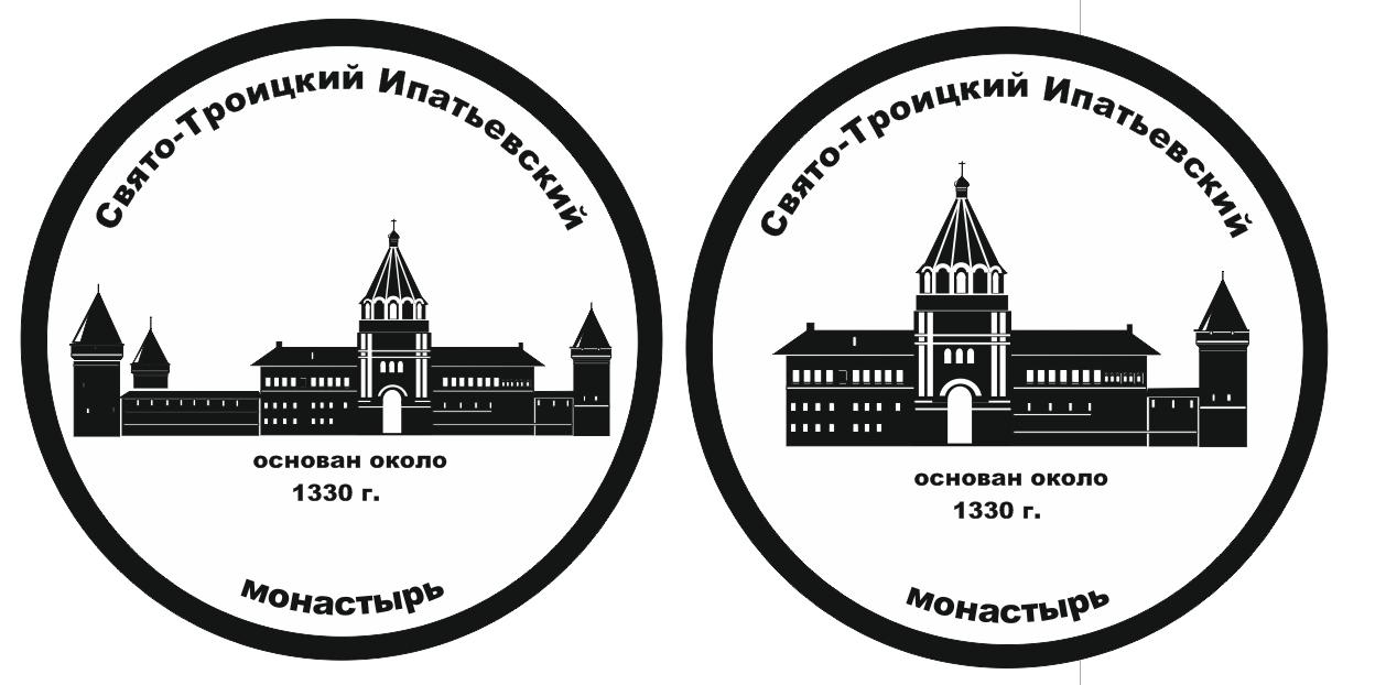 Ипатьевский монастырь рисунок