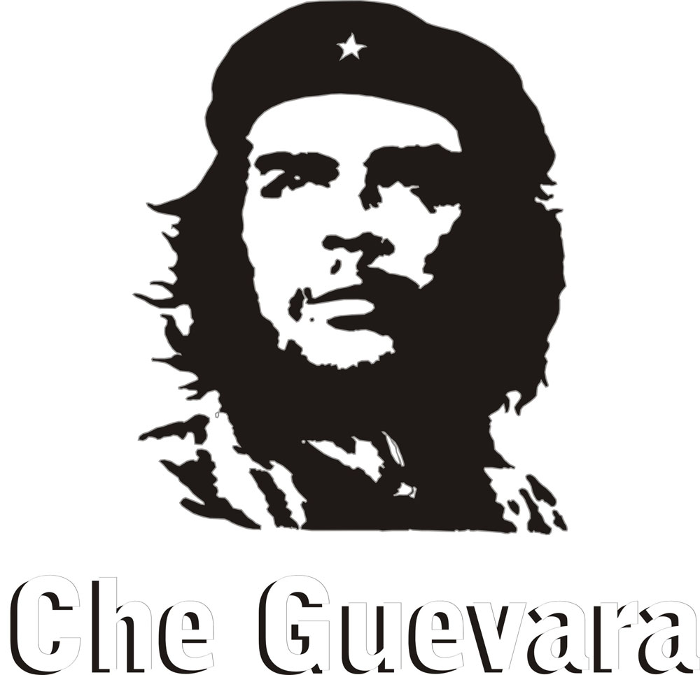 Эрнесто че Гевара портрет