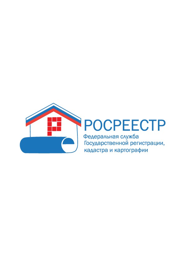 Проект стоп бумага росреестра