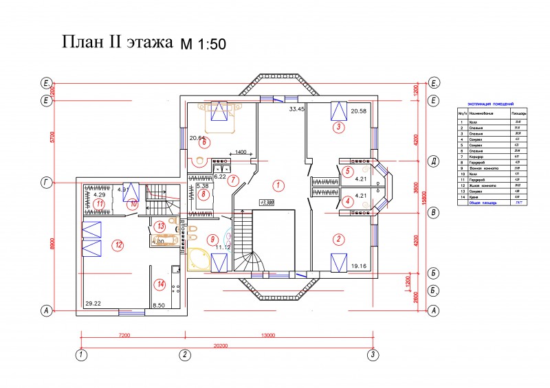 План 2. Поэтажный план дома 2 этажа. Планировка коттеджа с размерами. Коттедж двухэтажный план первого этажа. Чертеж 2 этажного коттеджа.