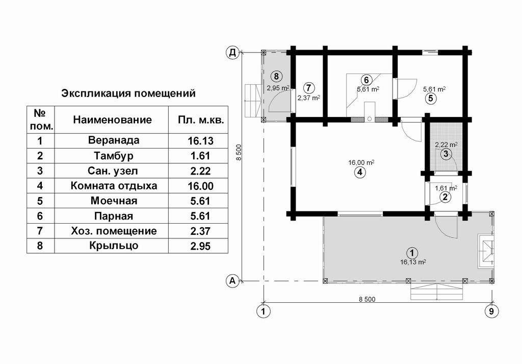 Планировка кпп с комнатой отдыха