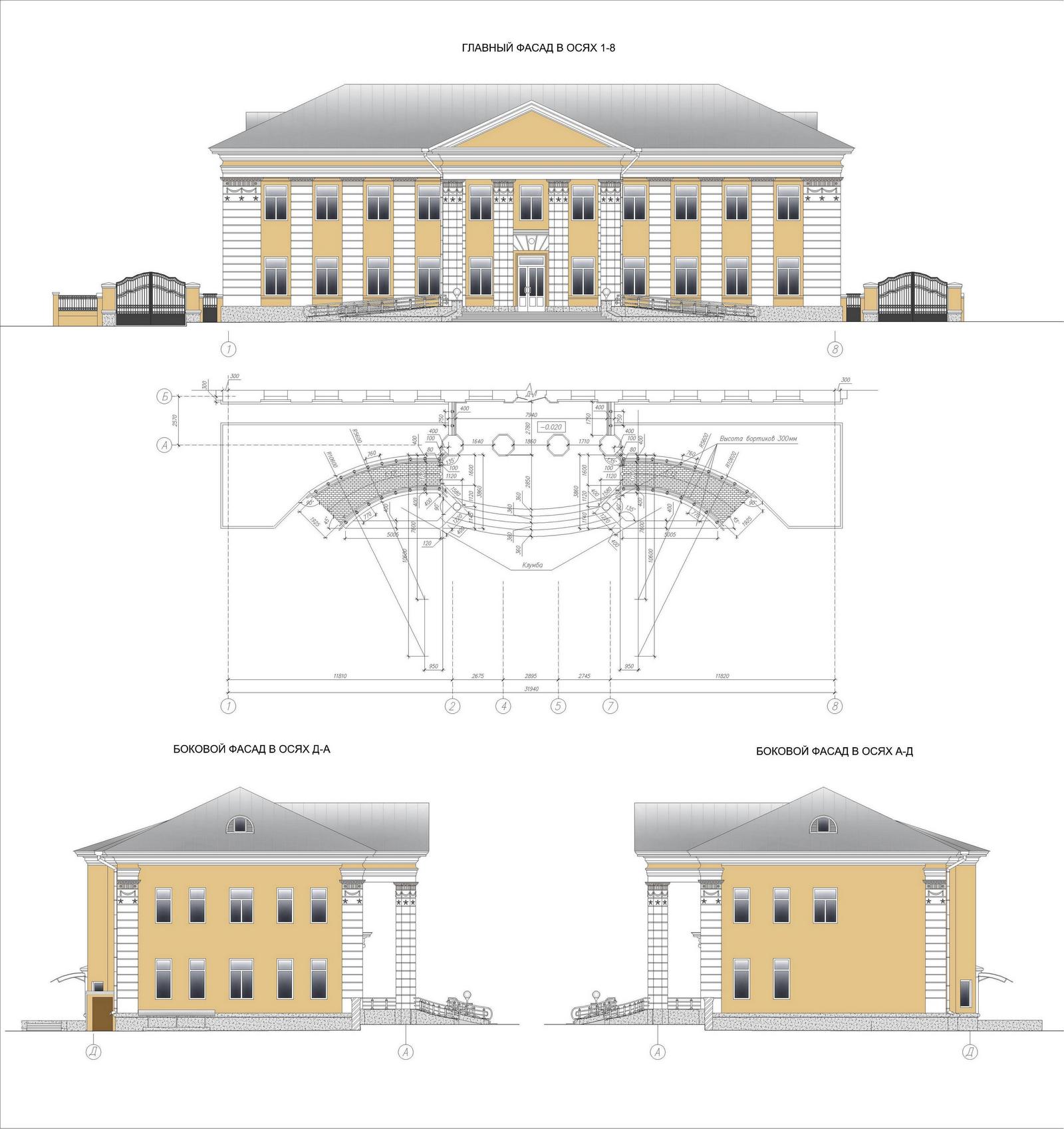 Типовые проекты зданий мвд