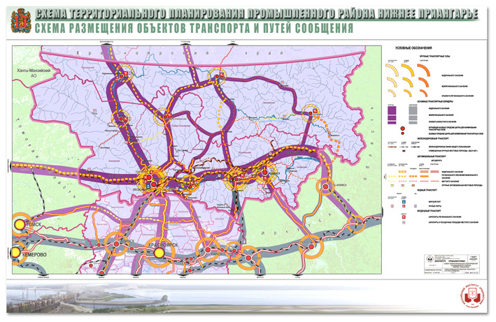 Карта нижнего приангарья