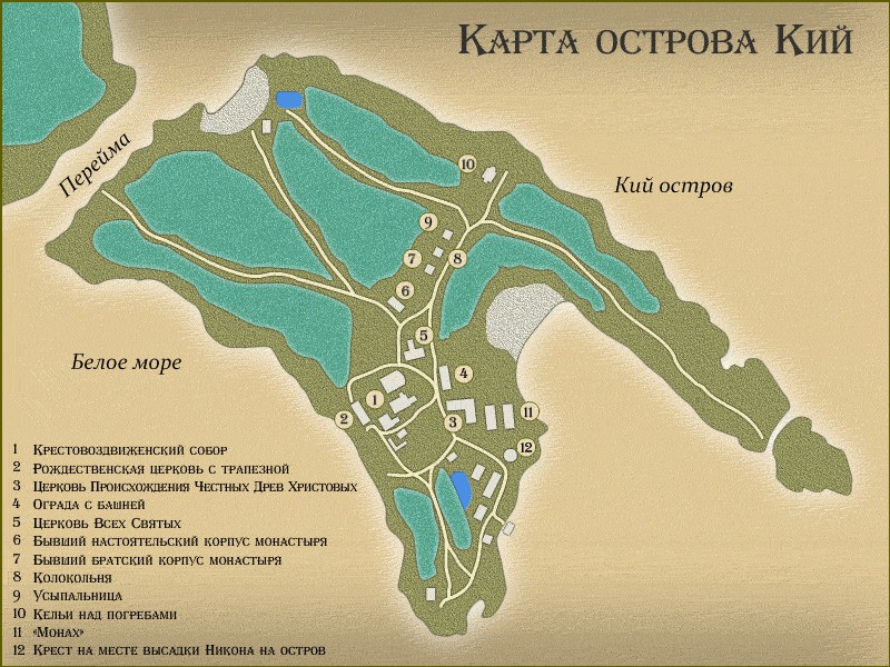 Кий остров карта