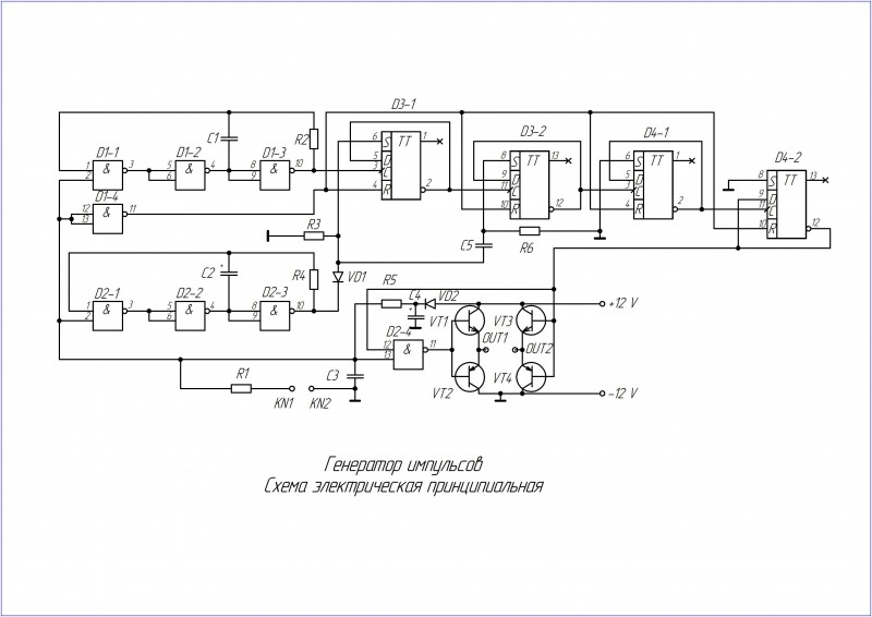 Схема электрическая принципиальная э3