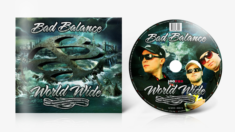 Bad balance onyx international. Bad Balance Михей. Bad Balance CD. Bad Balance футболка. Кулон Bad Balance.